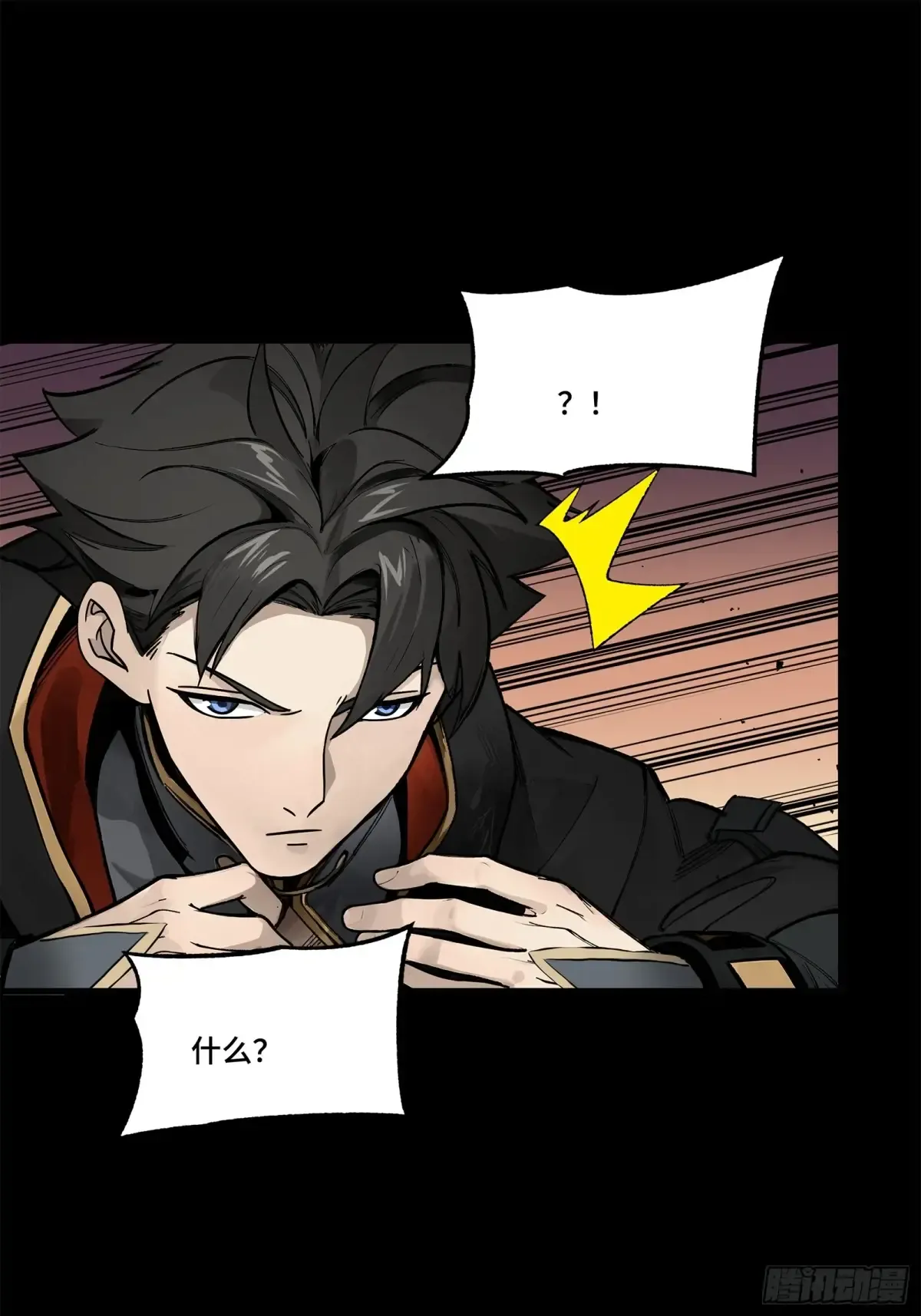 第60页