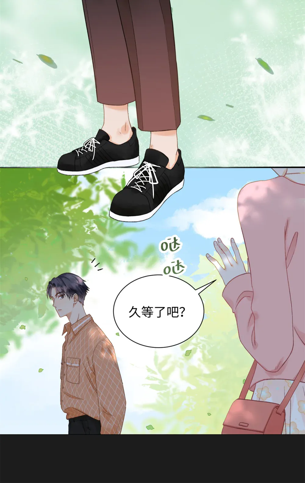 第42页