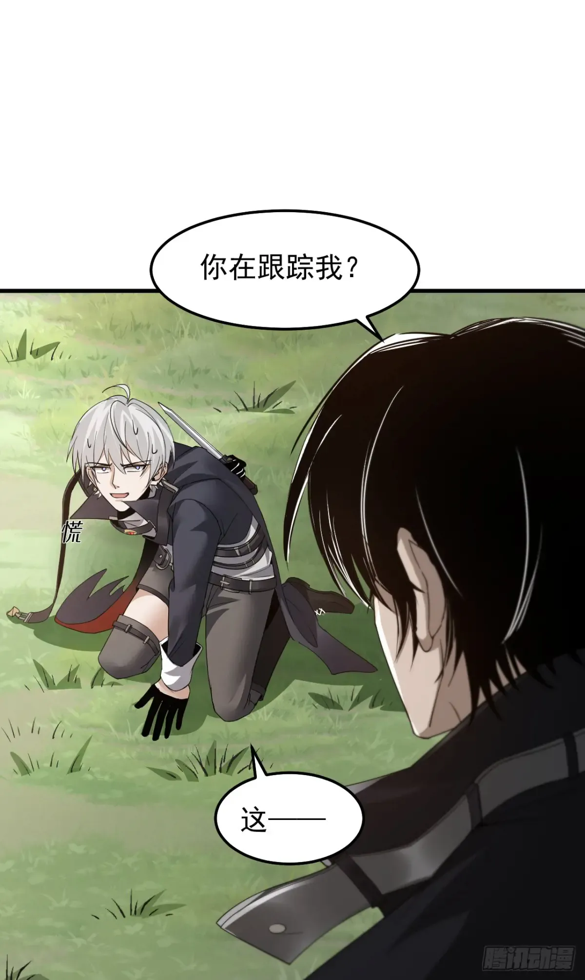 第41页