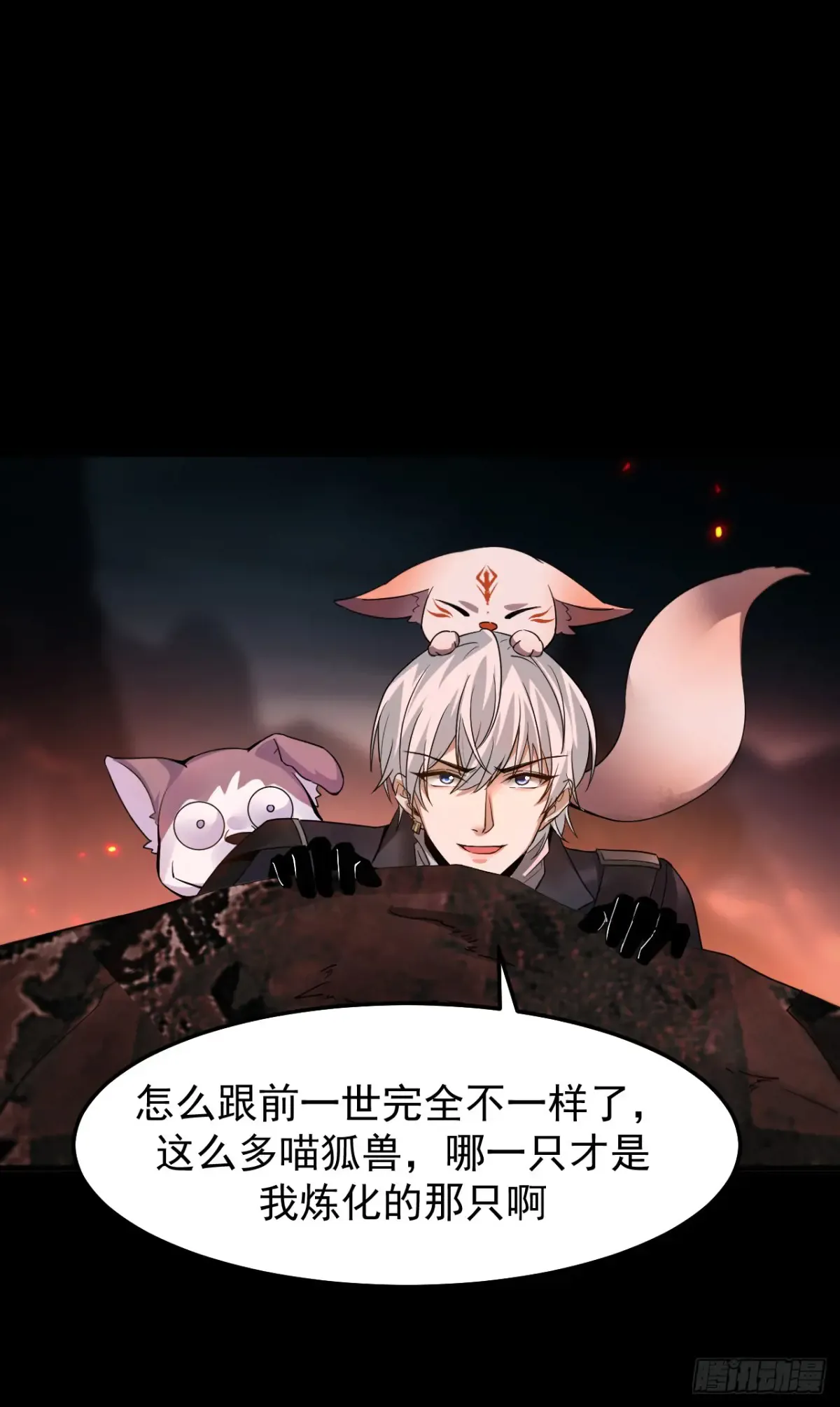 第65页