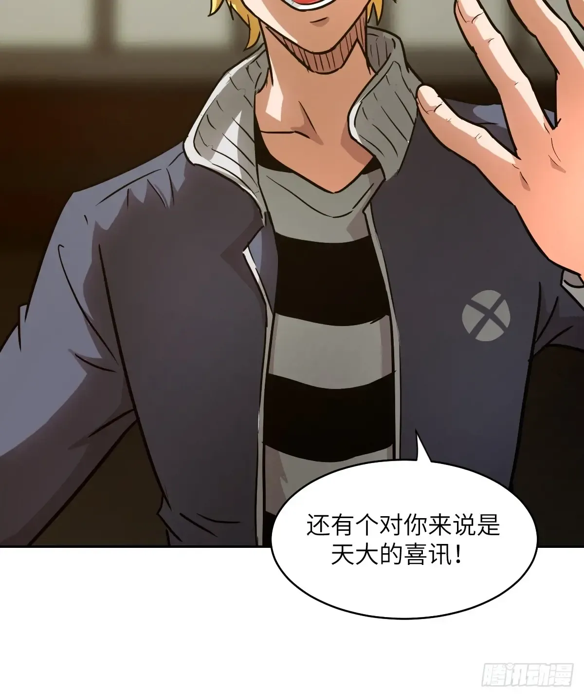 第36页