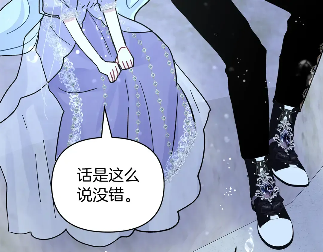 第220页