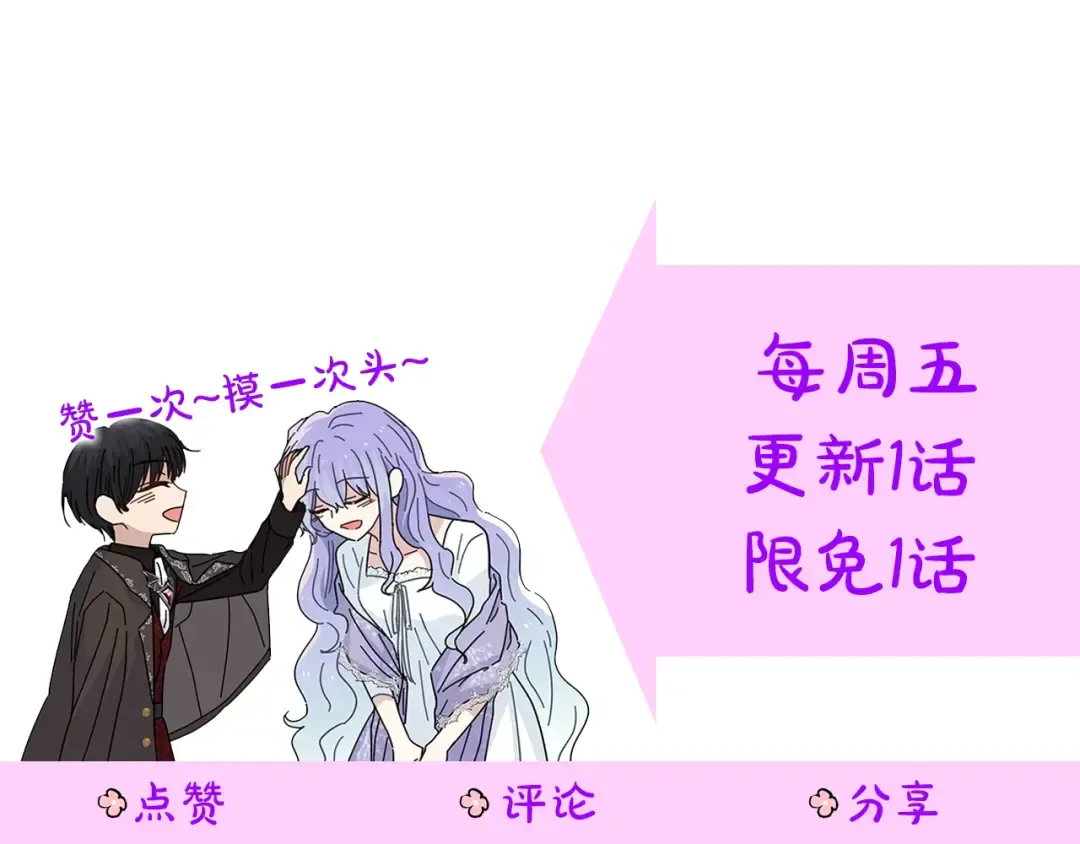 第265页