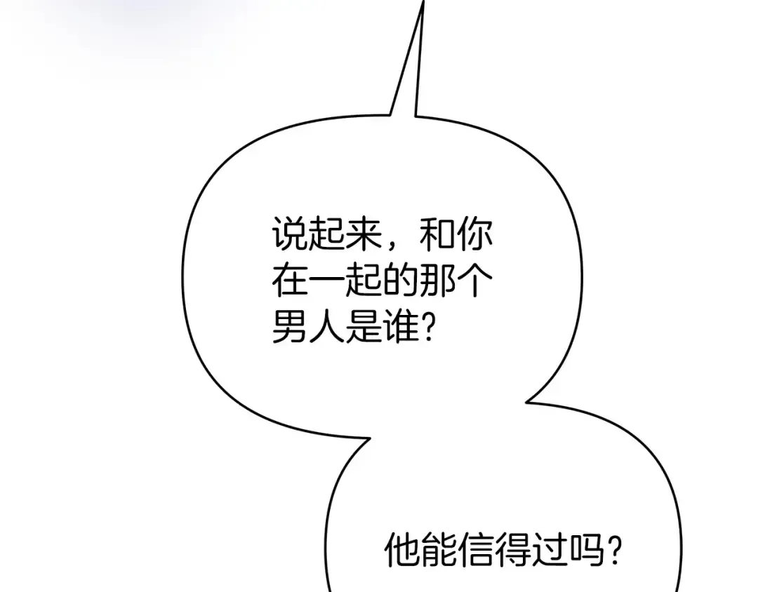 第255页
