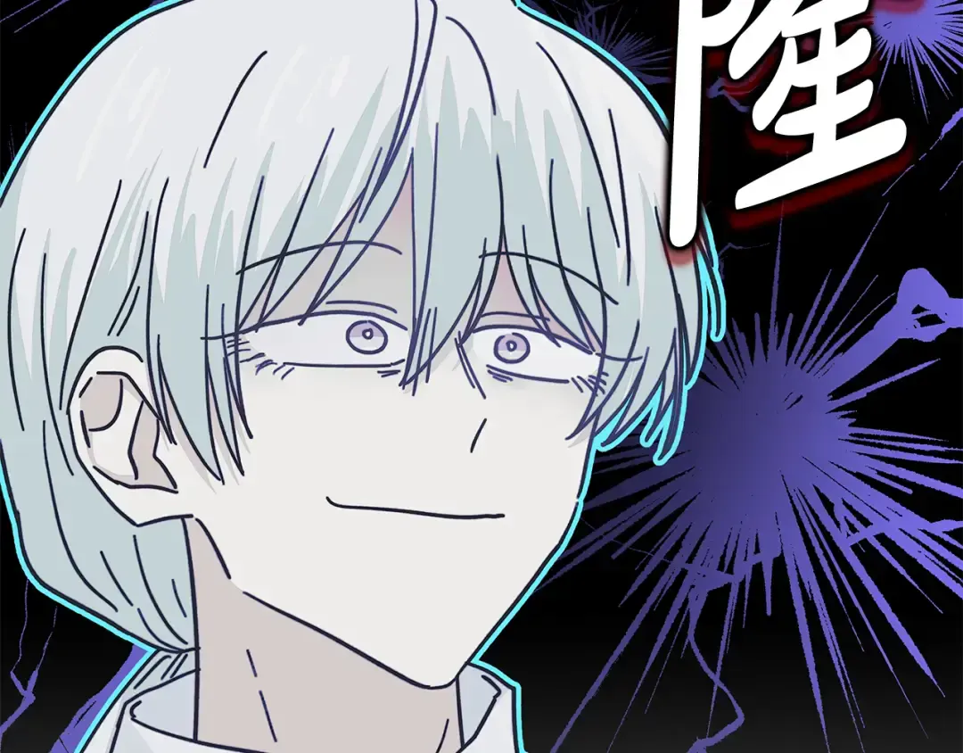 第261页