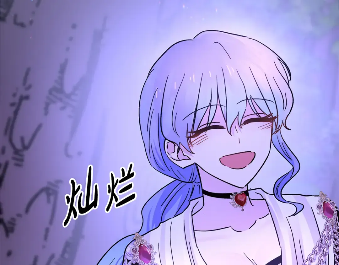 第258页