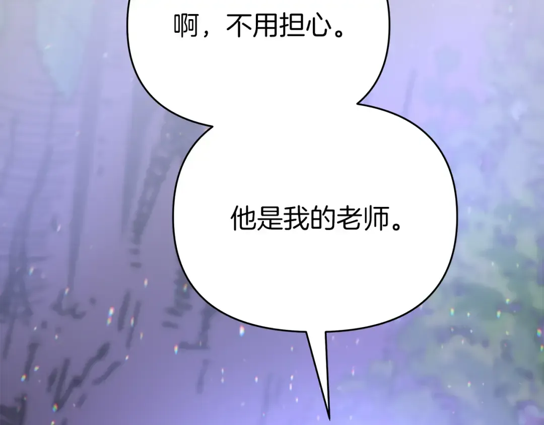 第257页