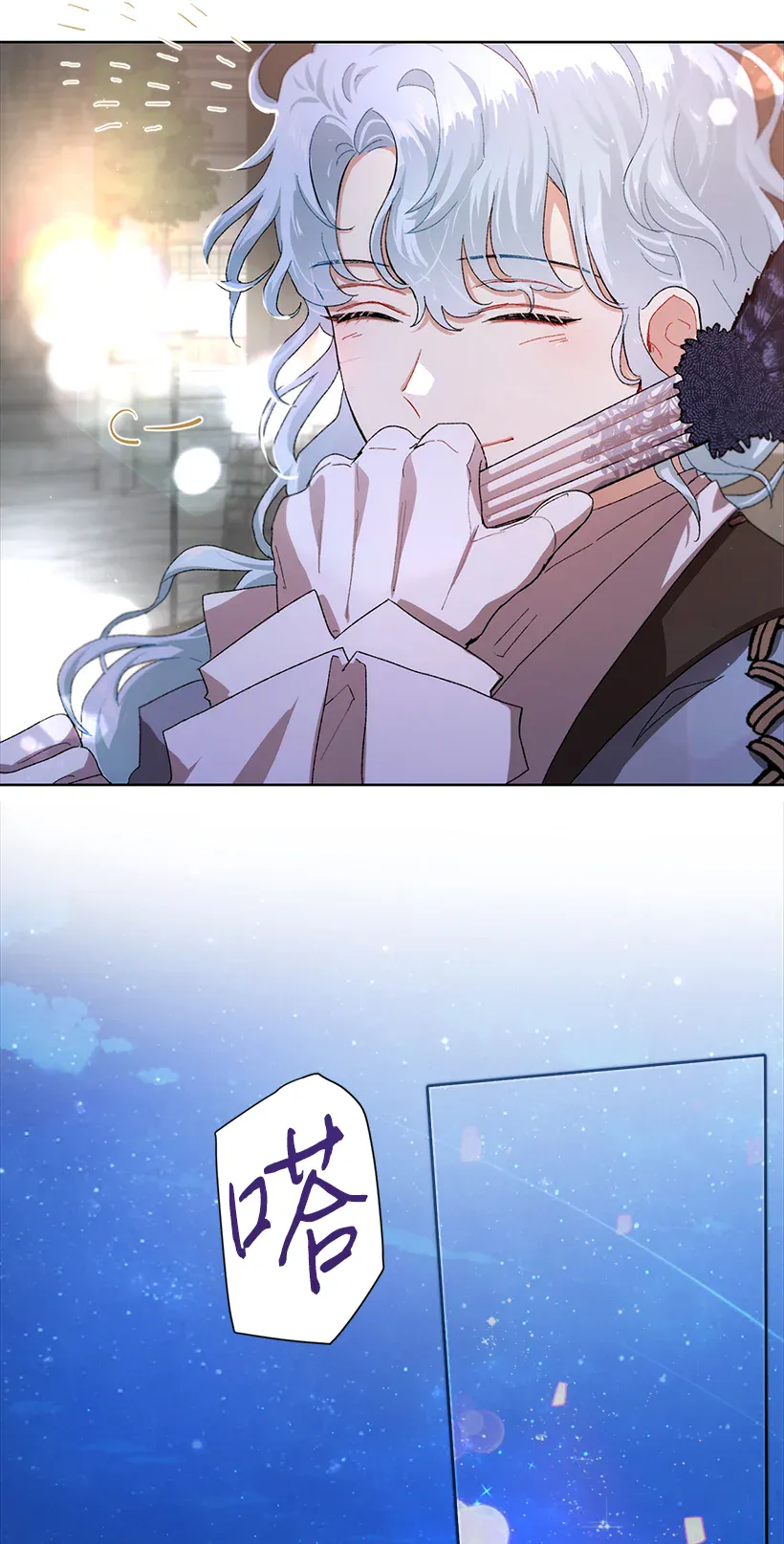 第58页