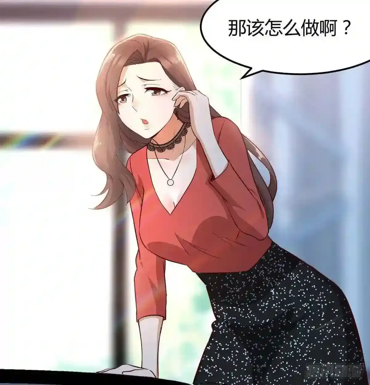 第87页