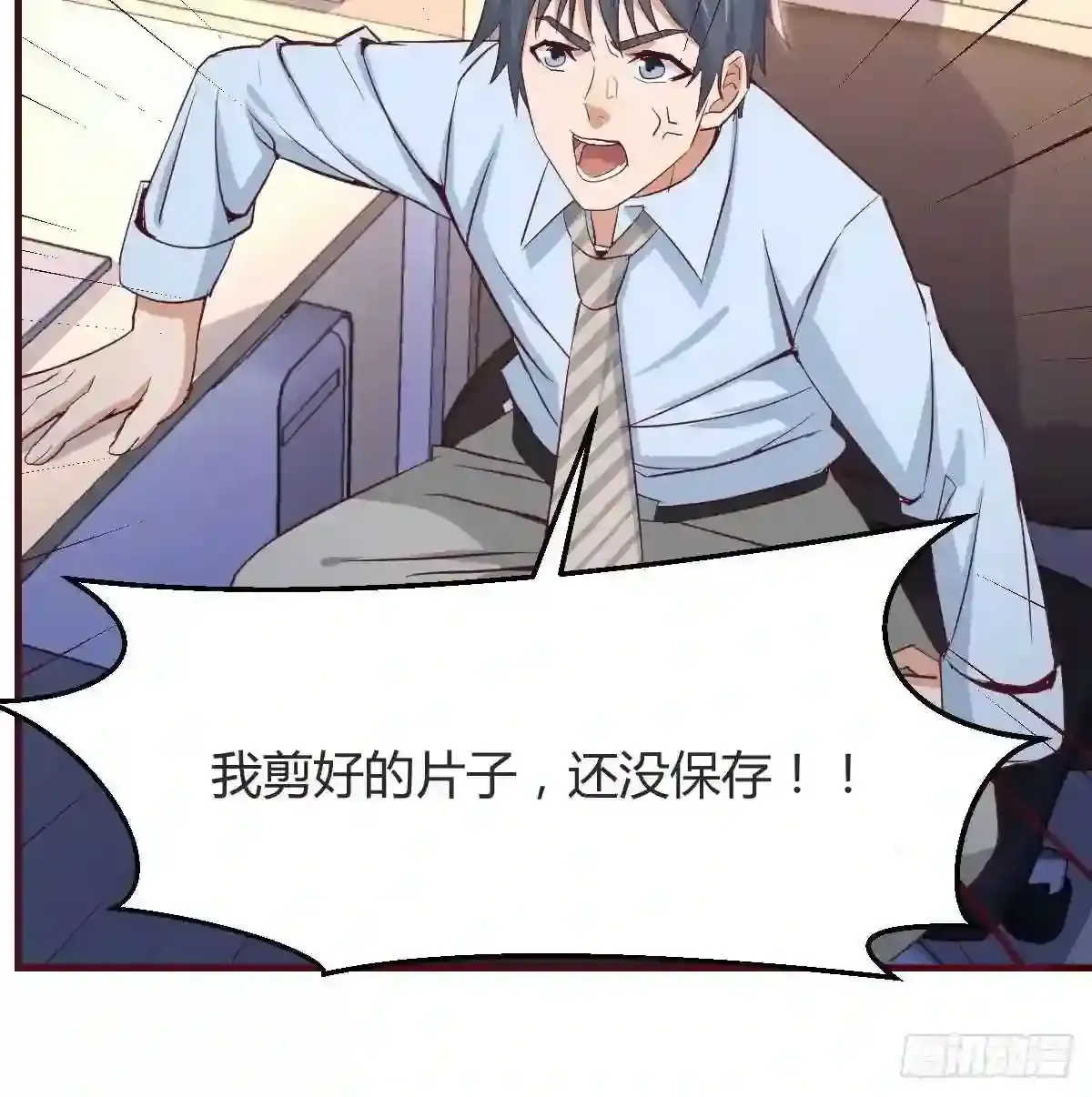 第143页