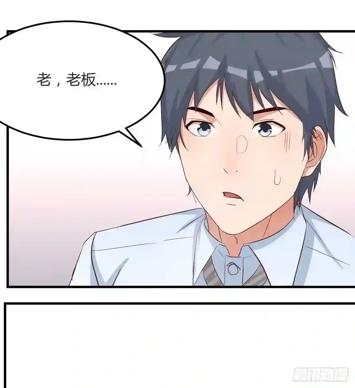 第149页