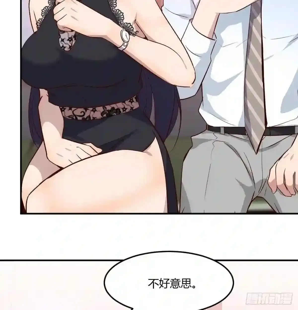 第65页