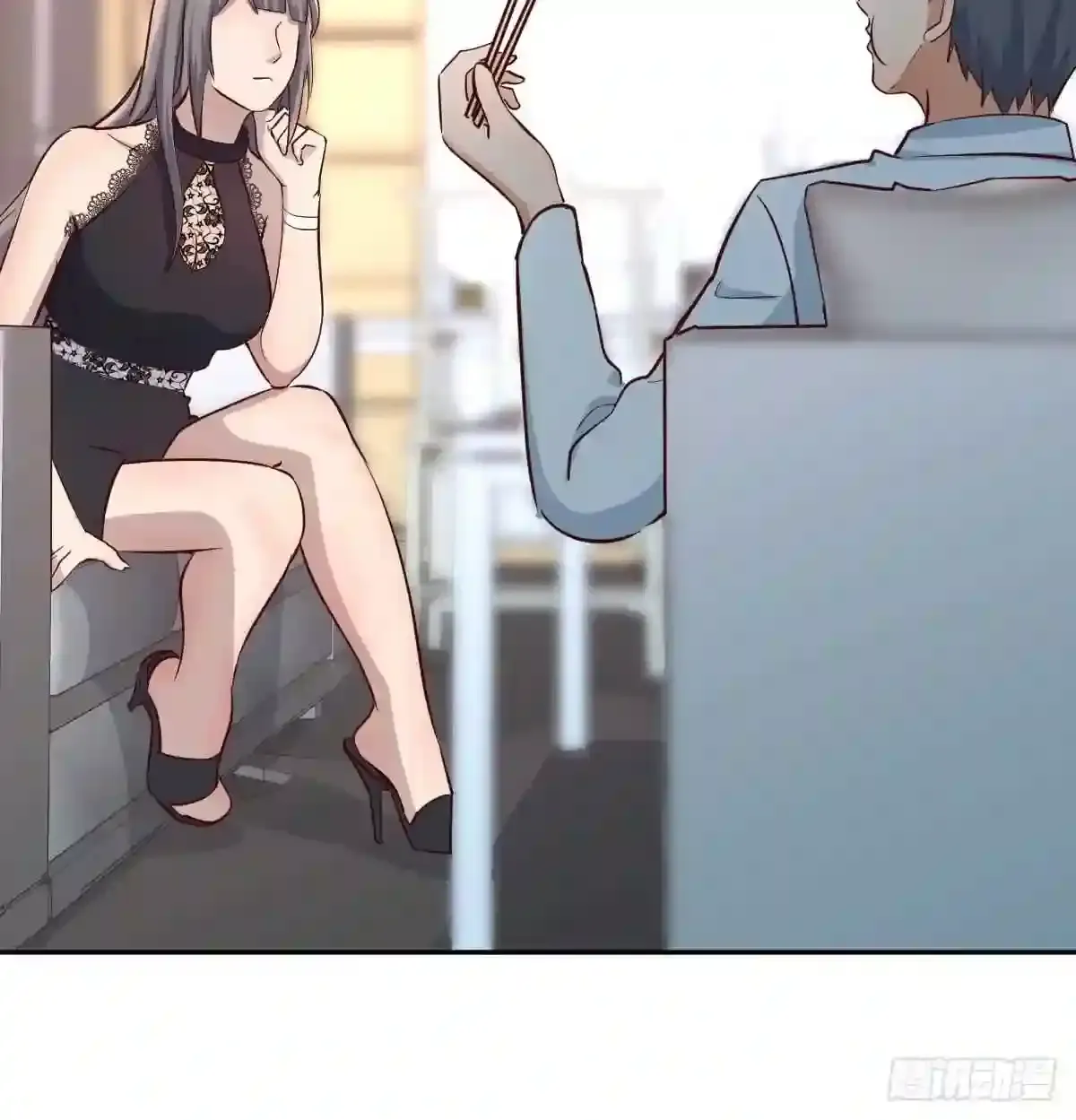 第54页