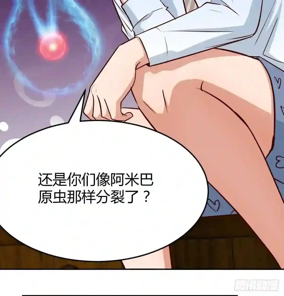 第45页
