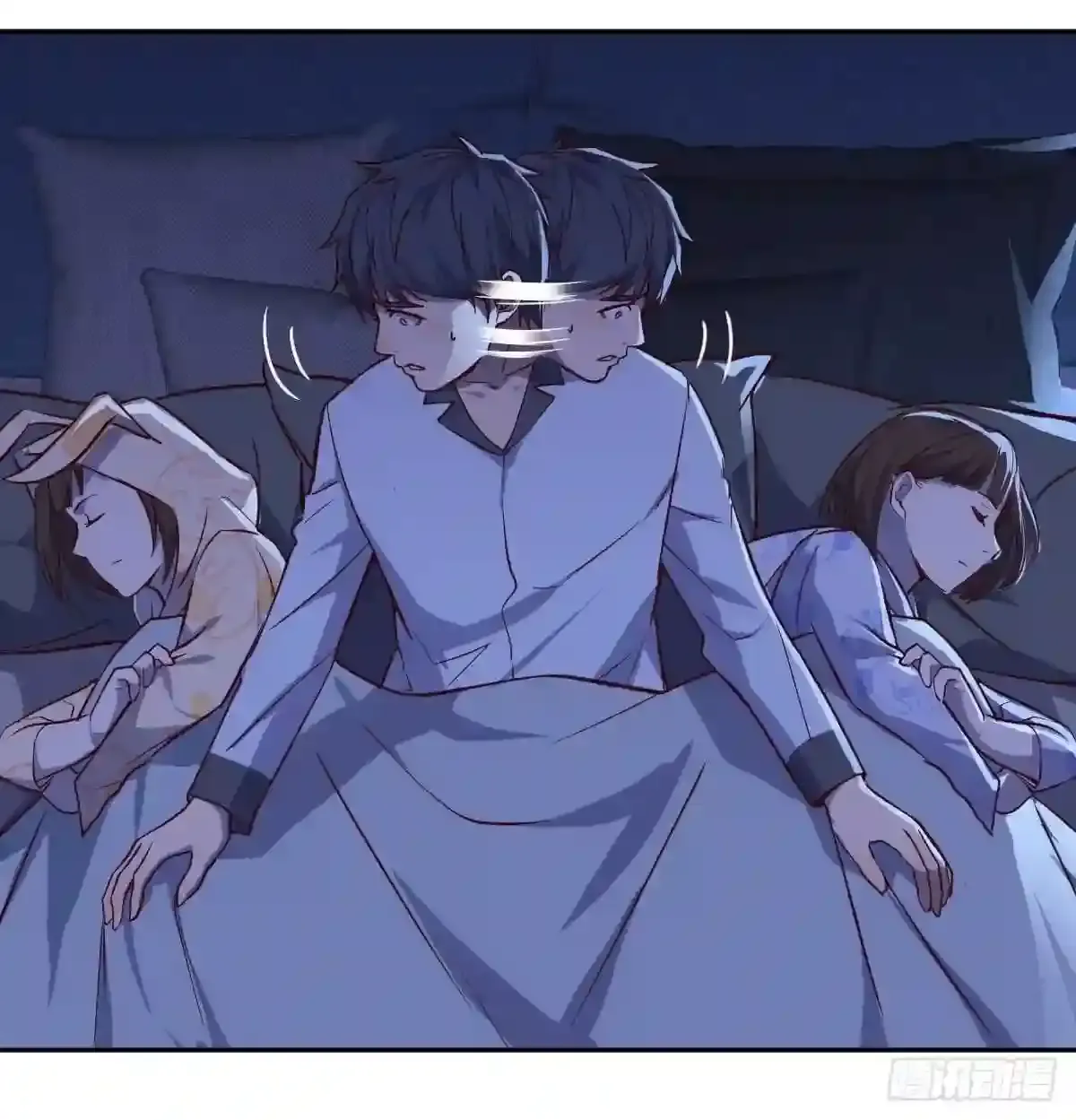 第38页