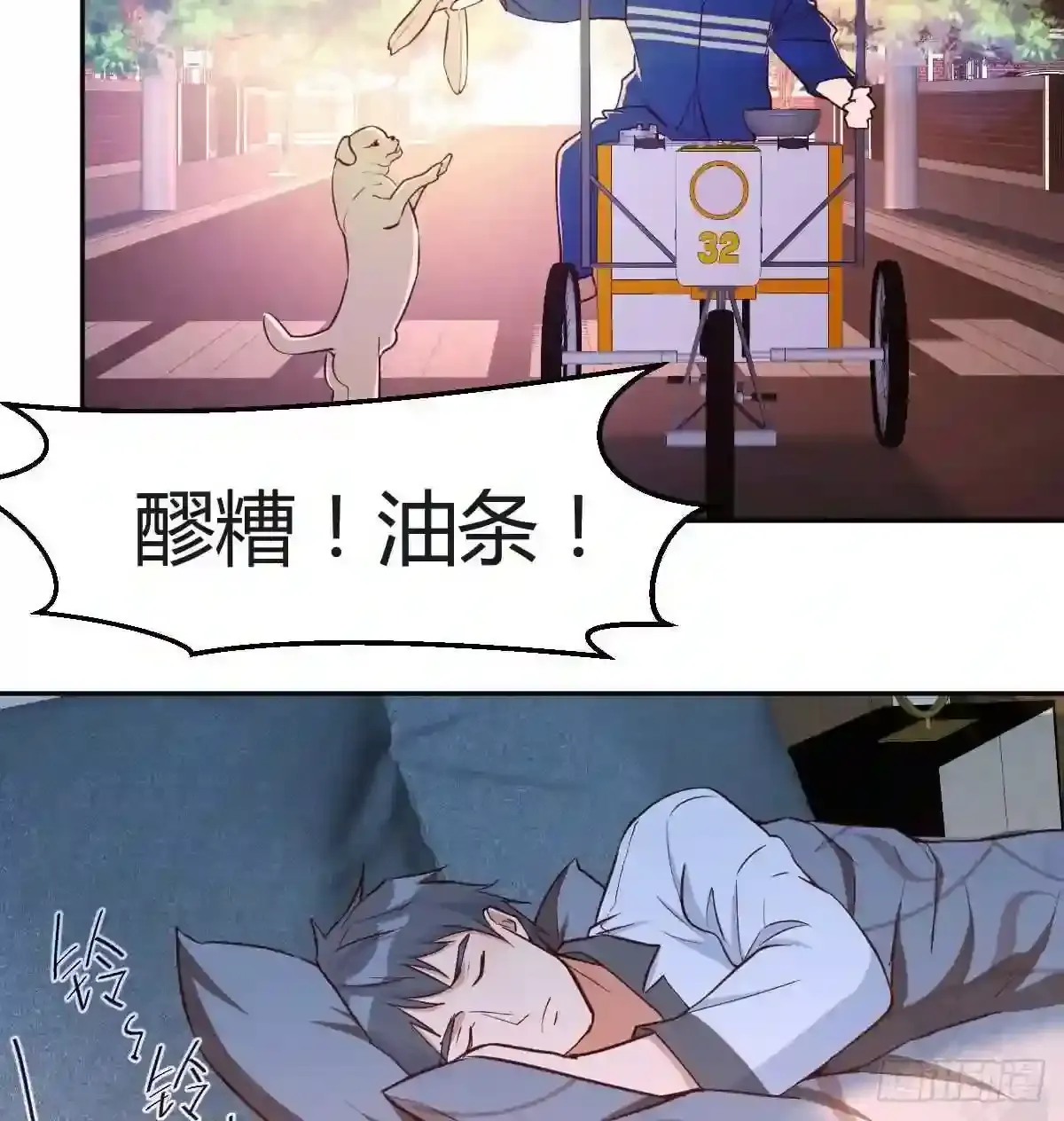 第45页