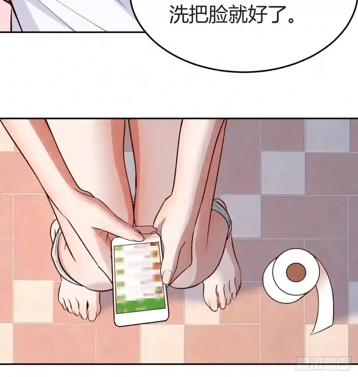 第54页