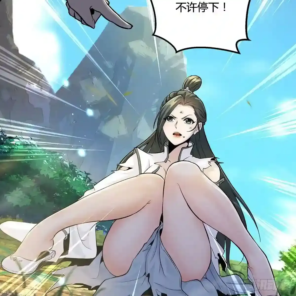 第101页