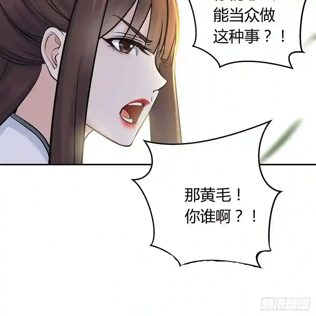 第124页