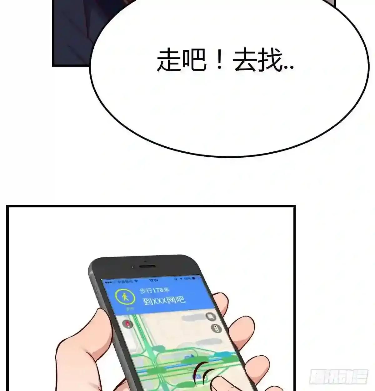 第62页