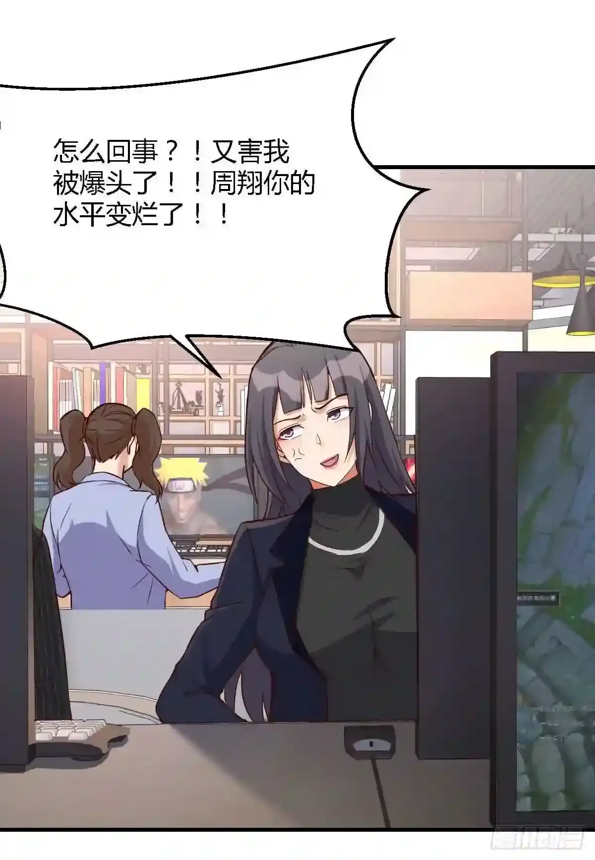 第60页