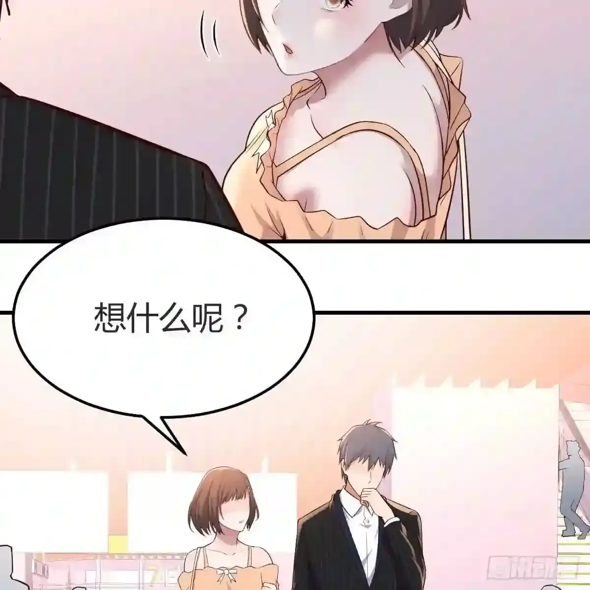 第55页