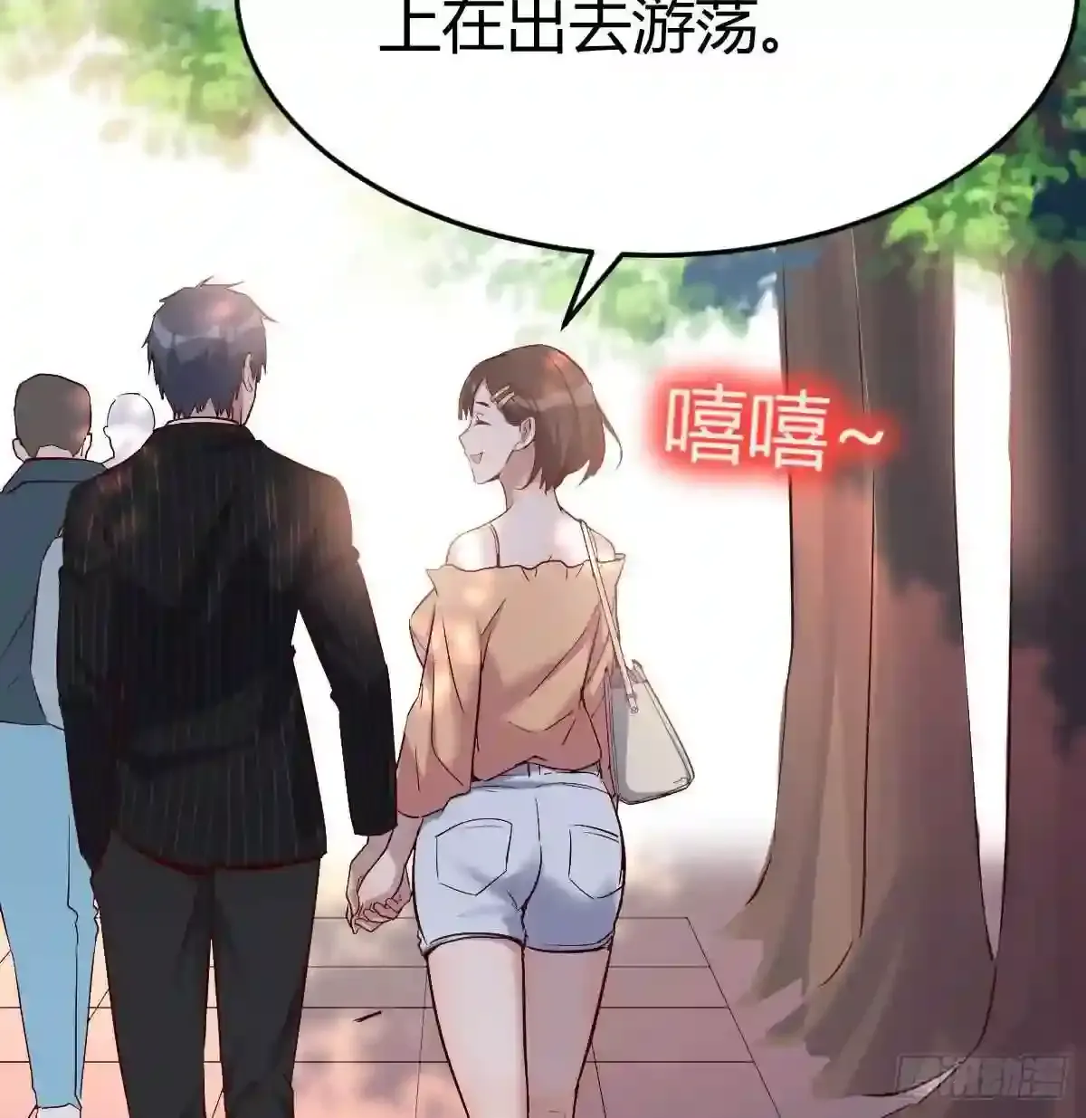 第81页