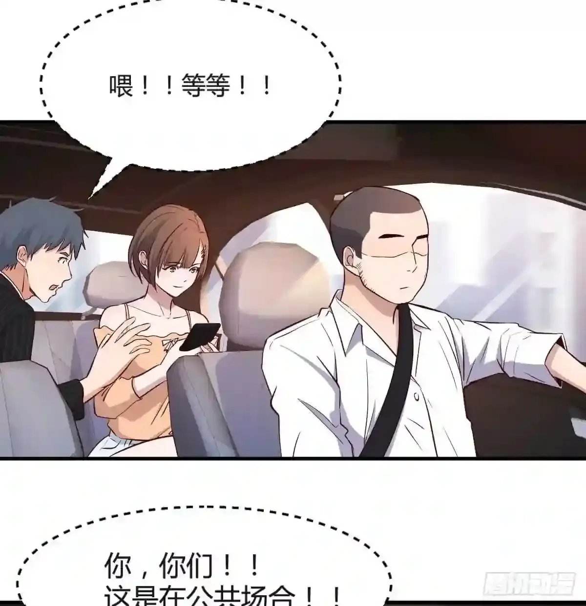 第61页
