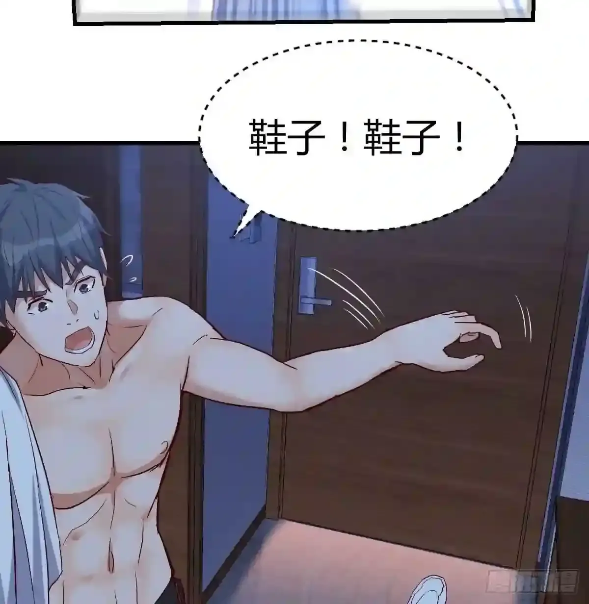 第59页