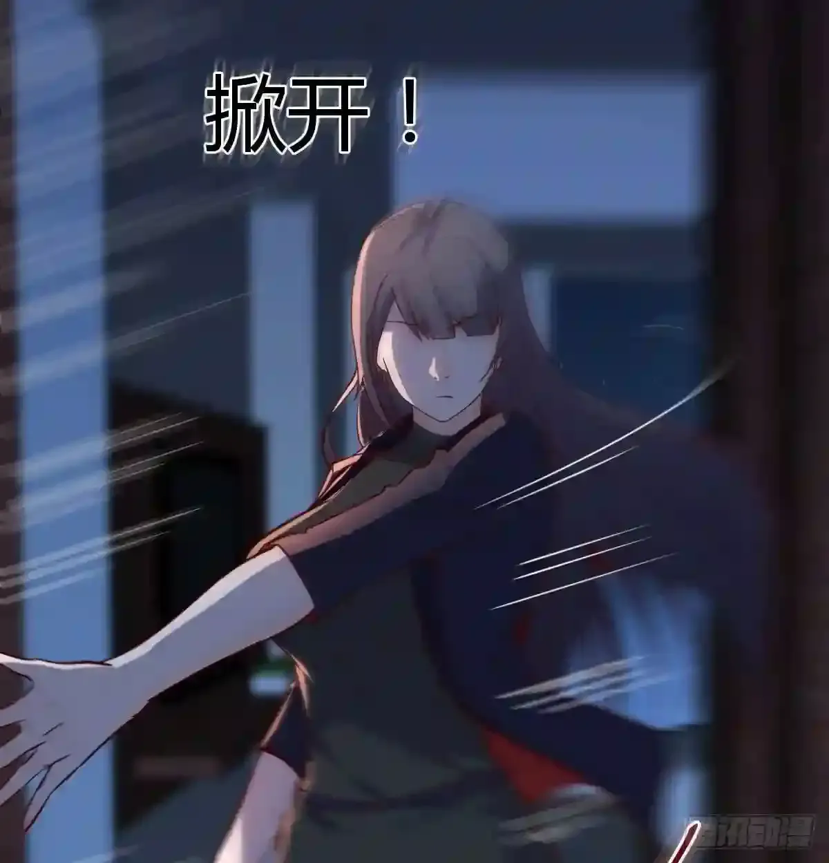 第43页