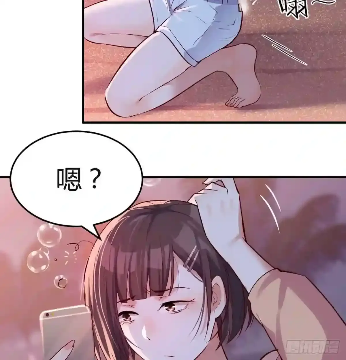 第60页