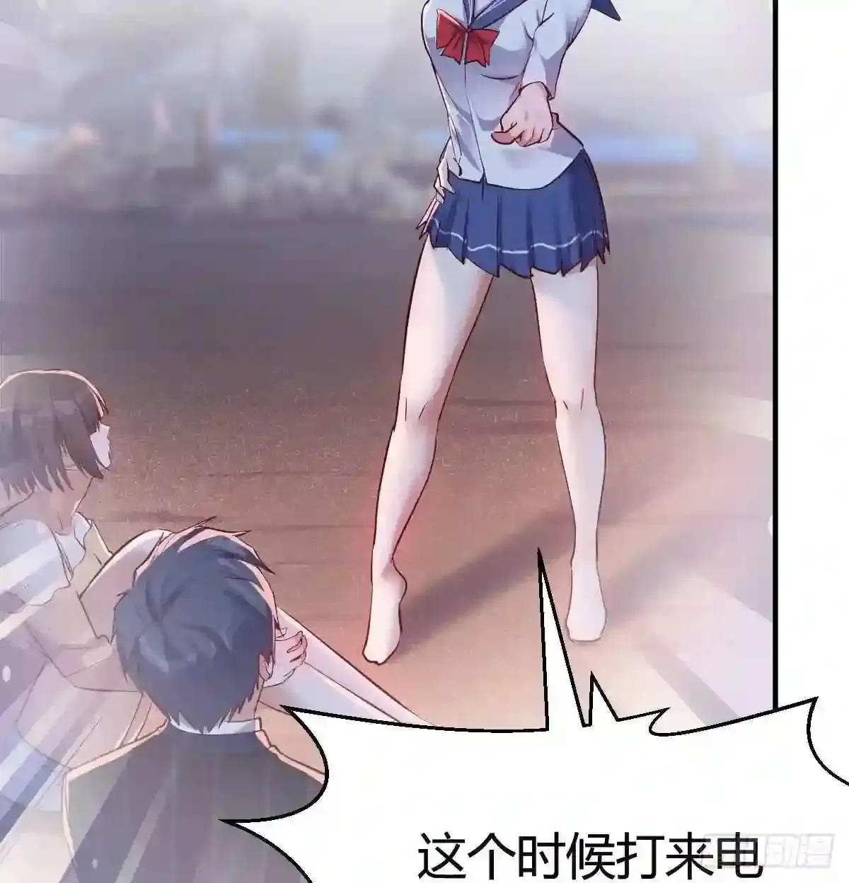 第56页
