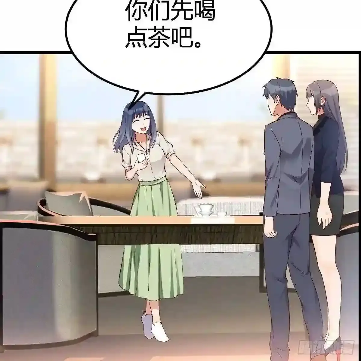 第55页