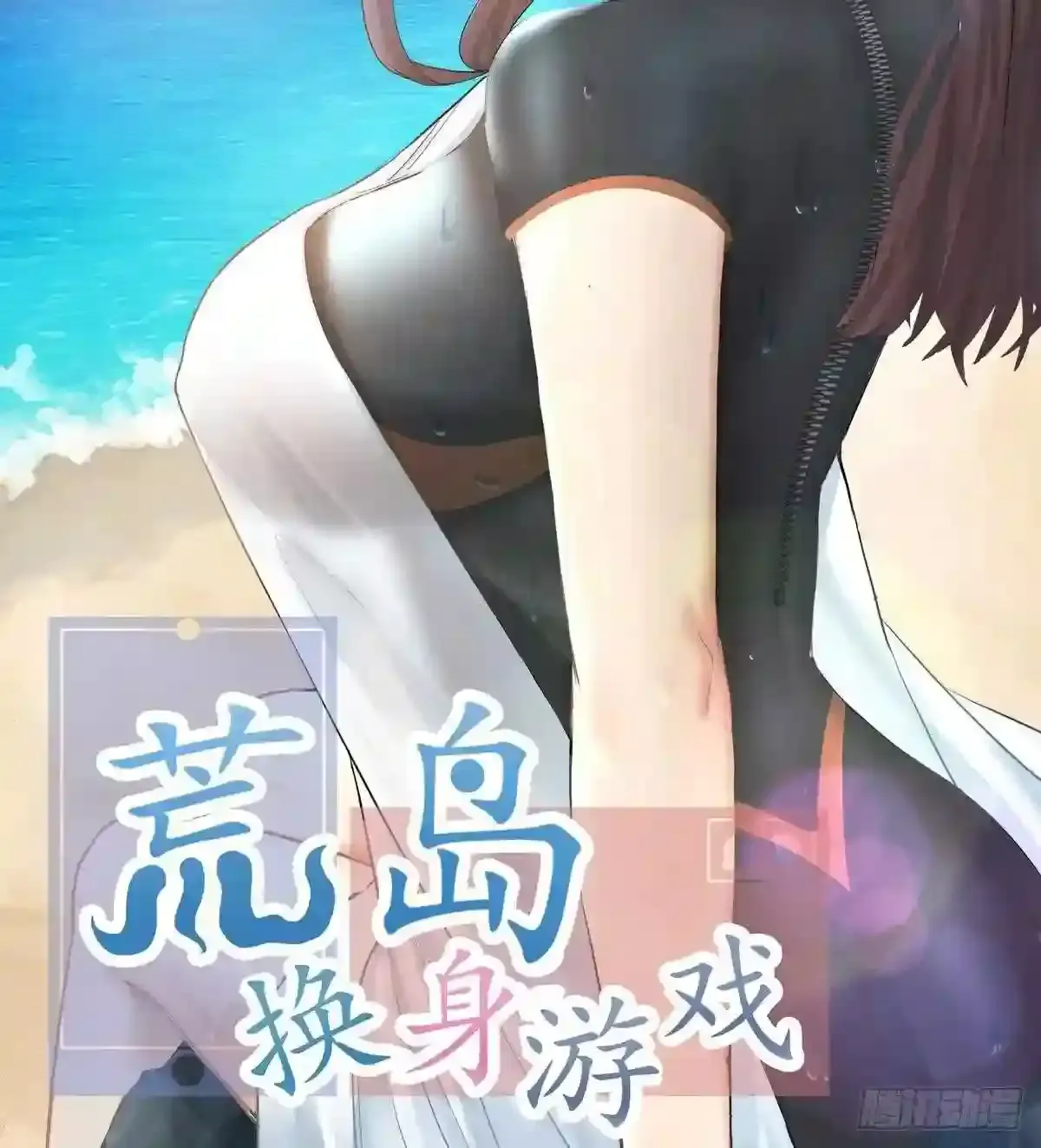 第75页