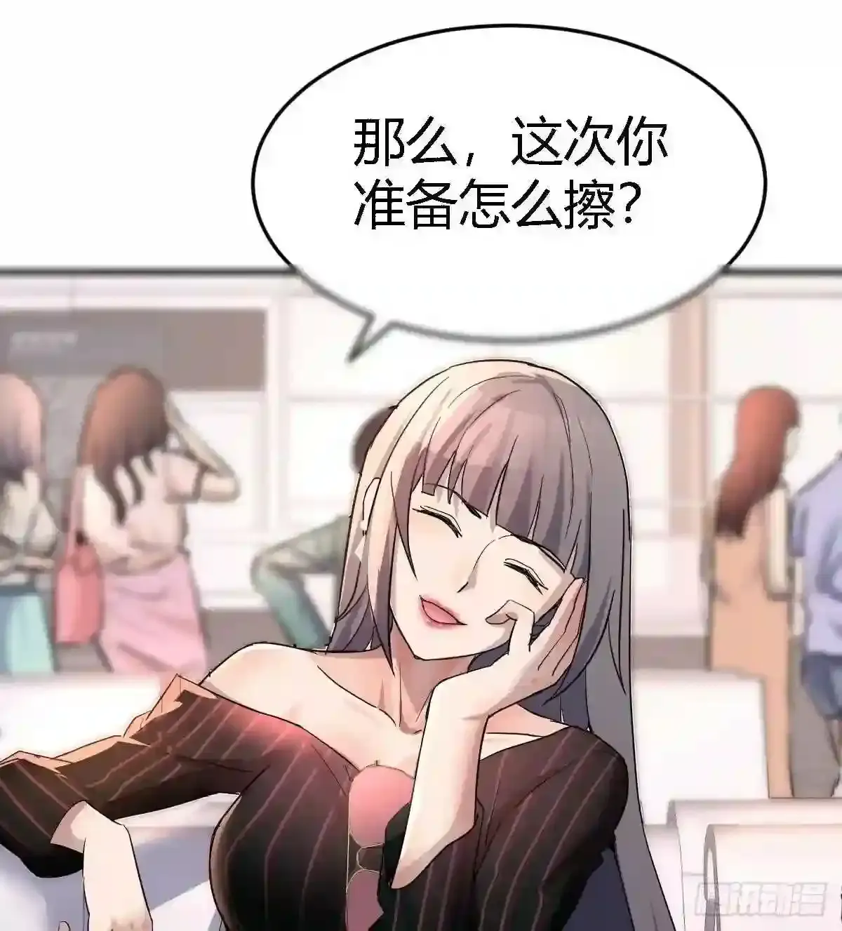 第50页