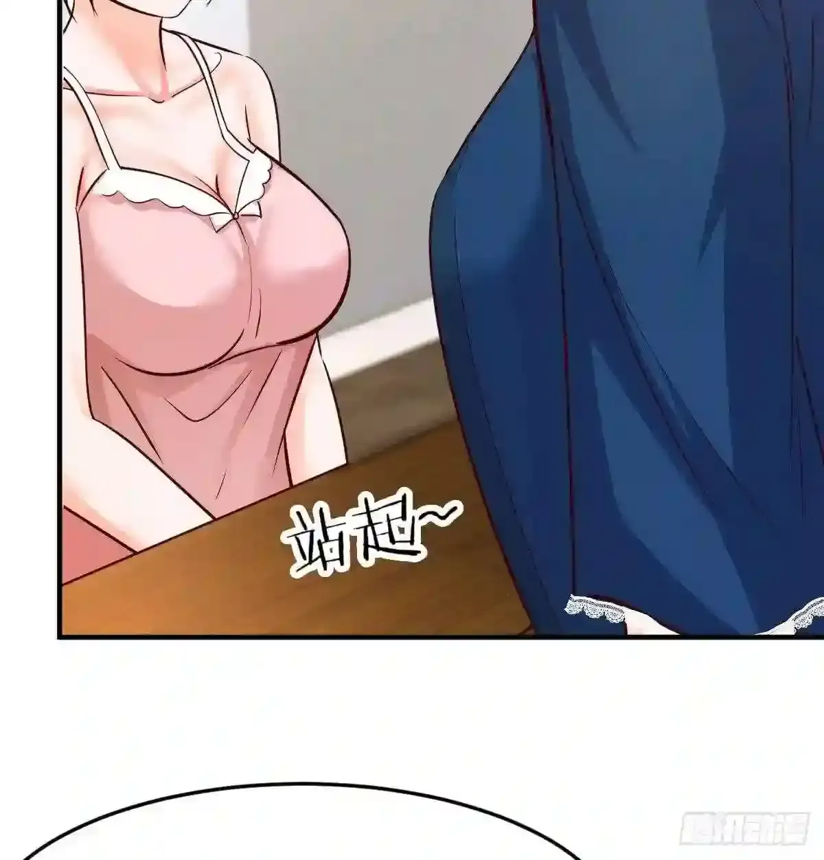 第58页