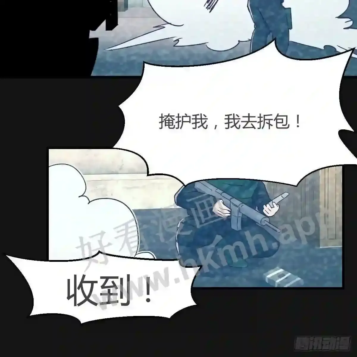 第53页