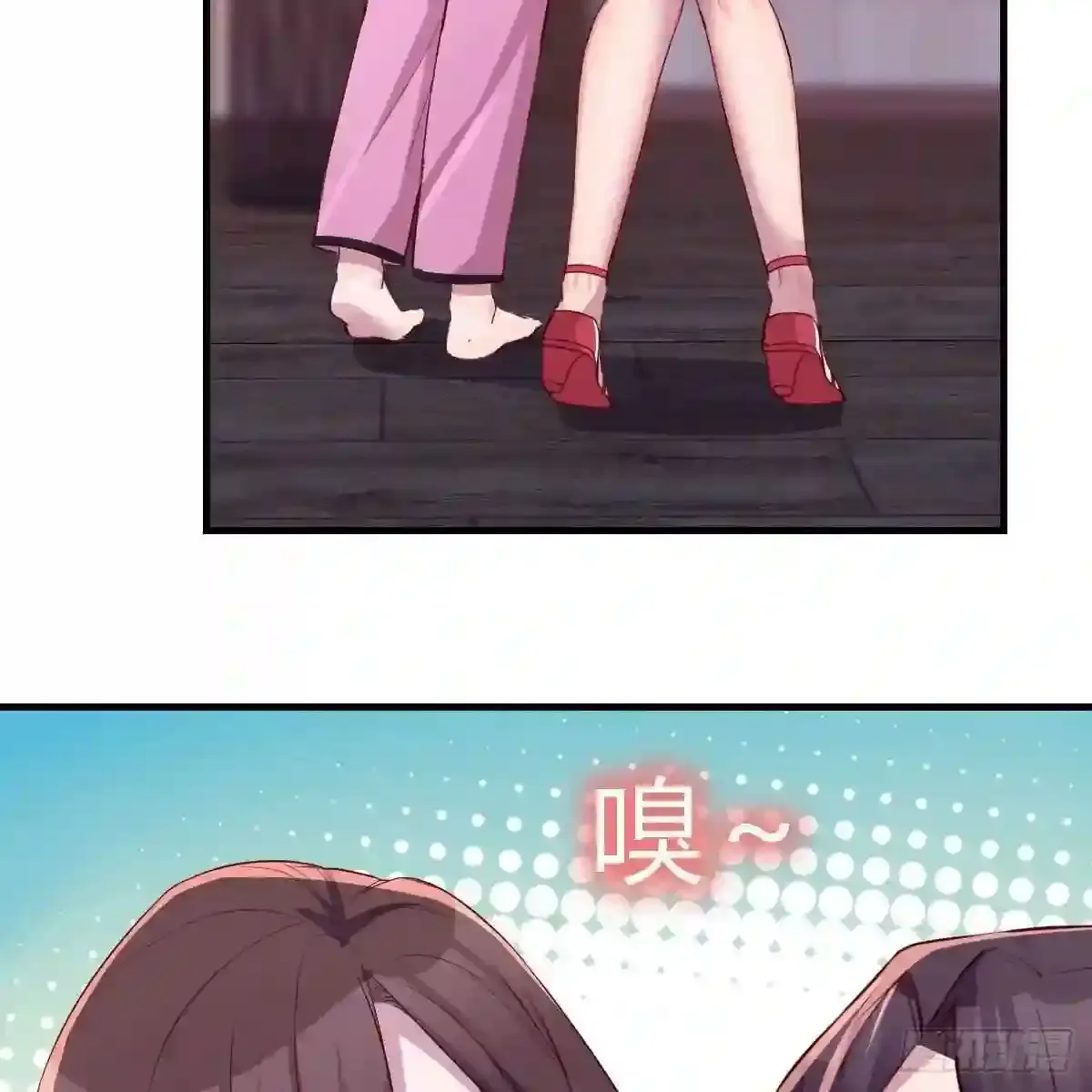 第43页