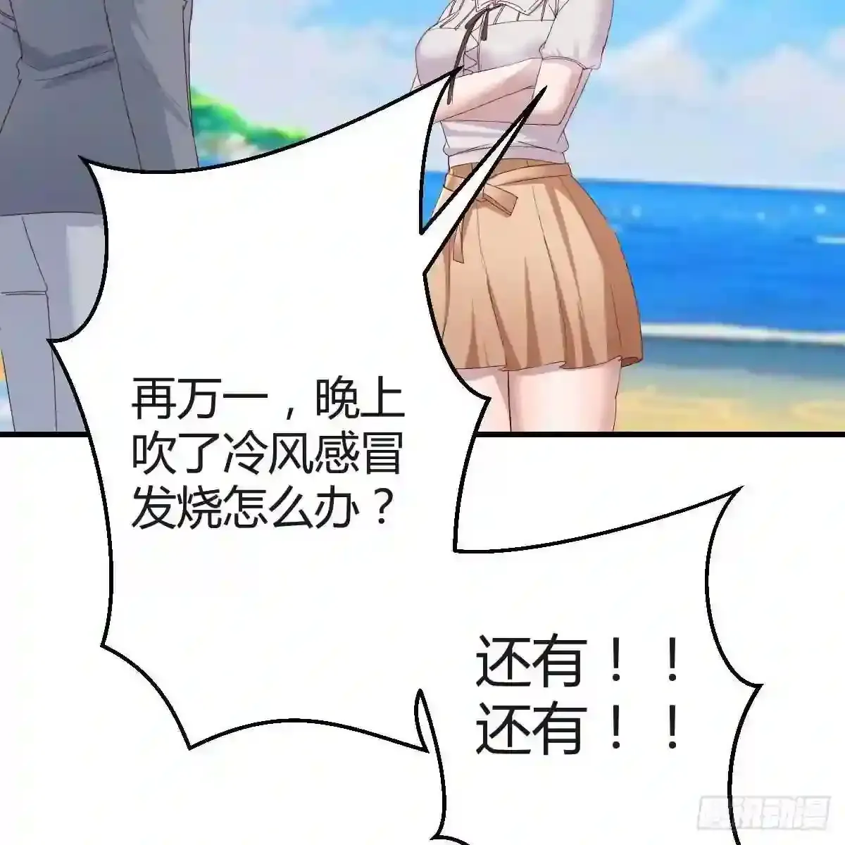 第55页