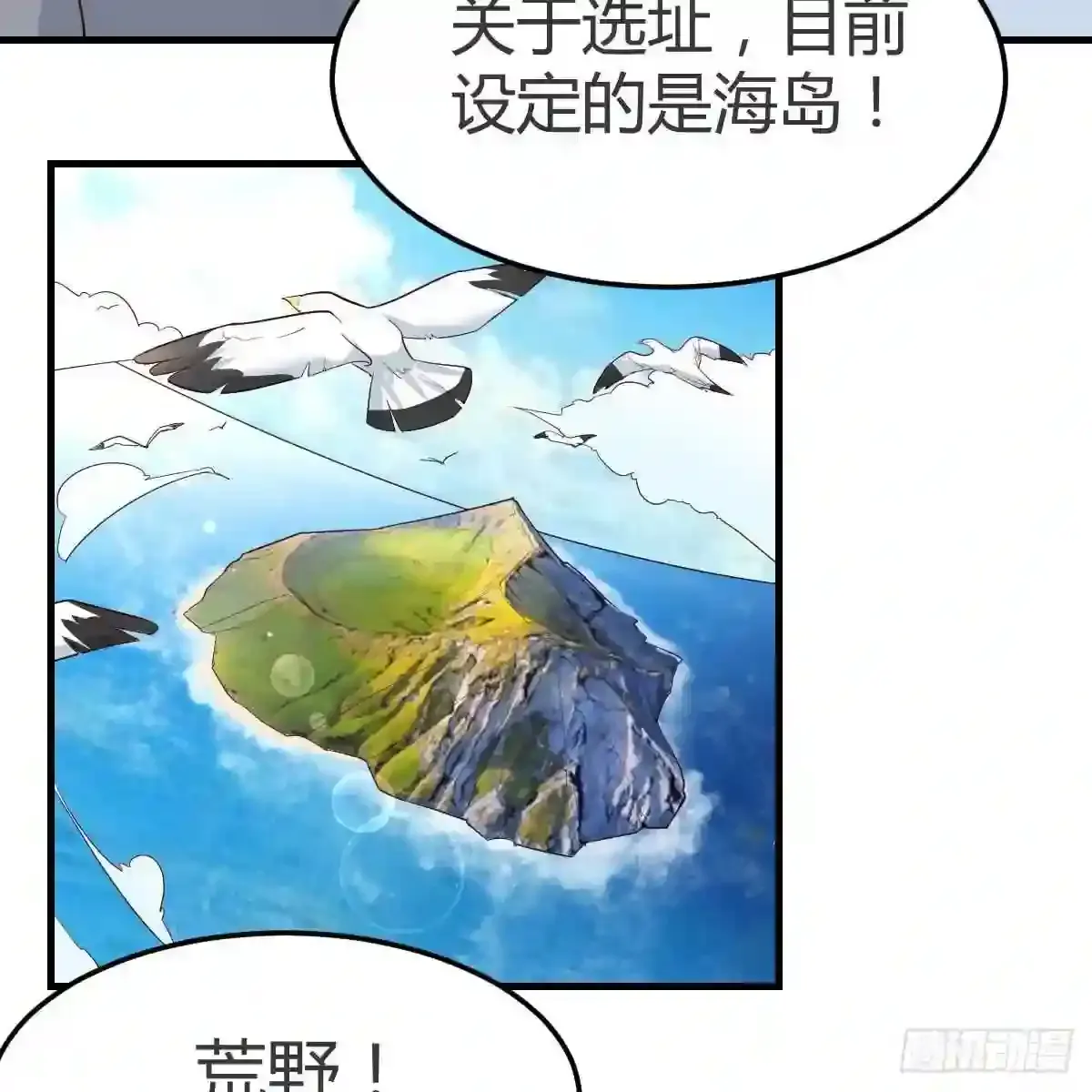 第55页