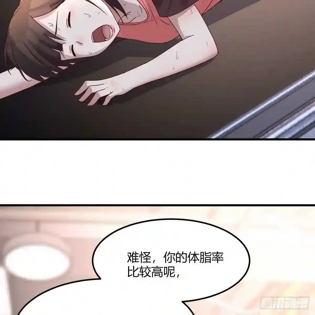 第54页