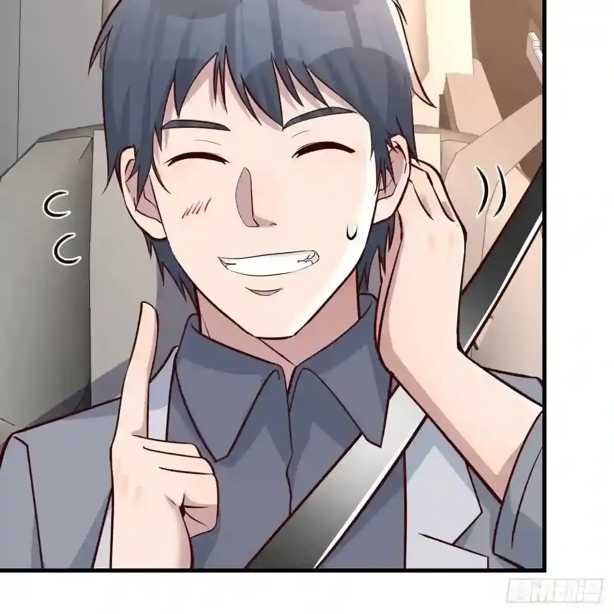 第61页