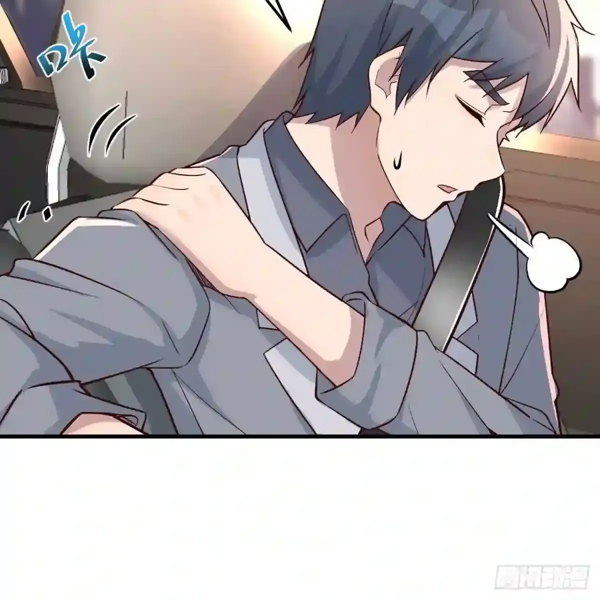第66页