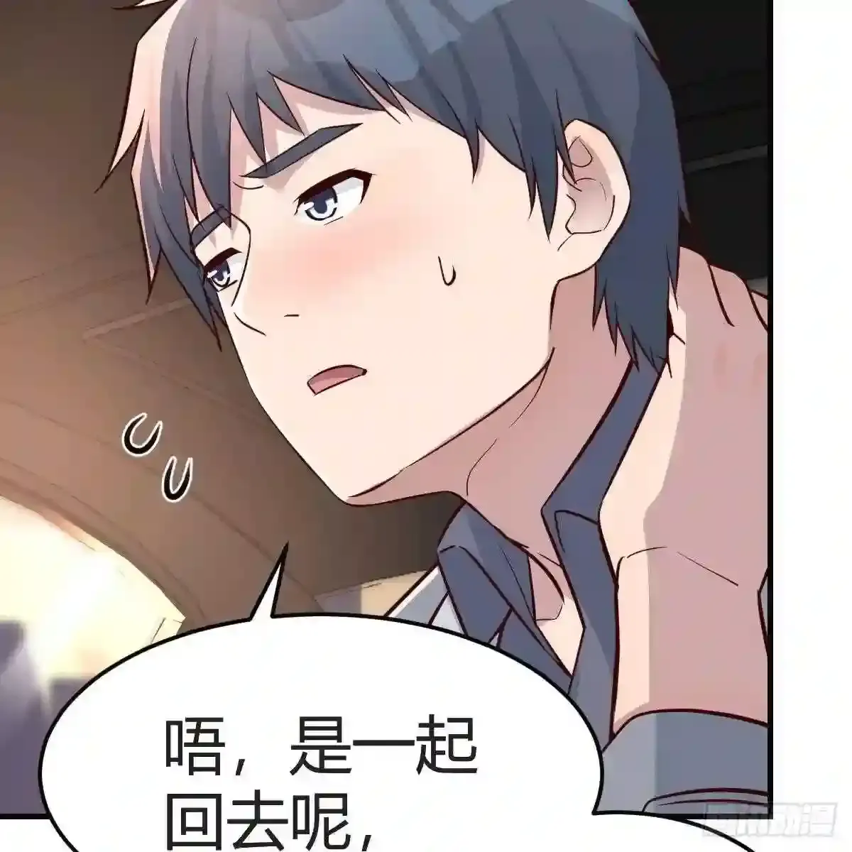 第58页