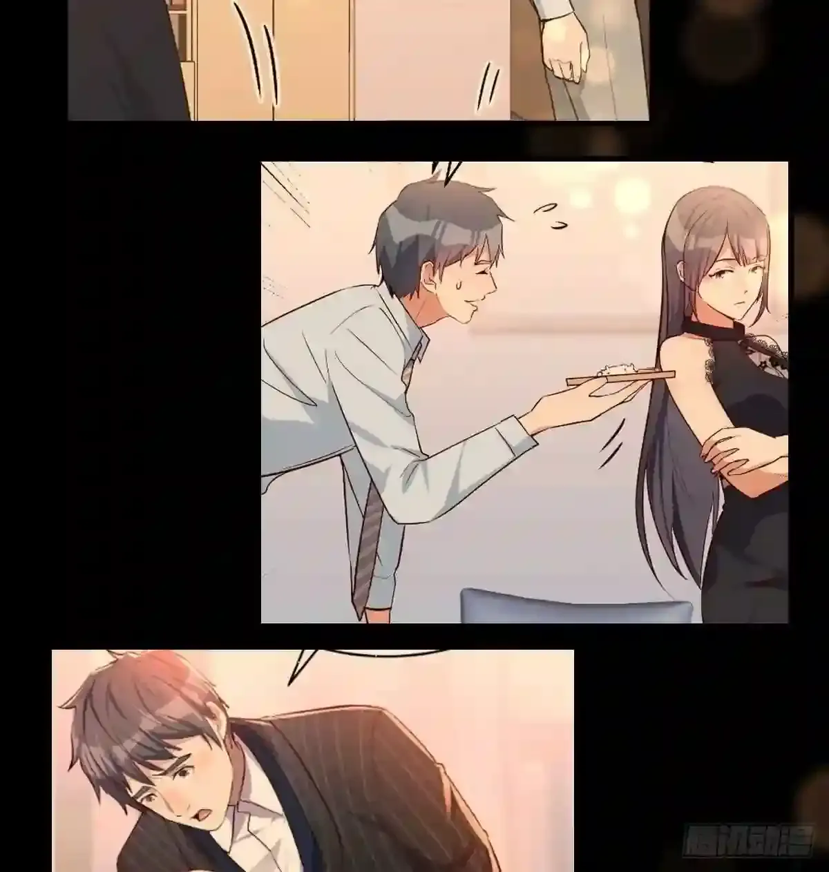 第53页