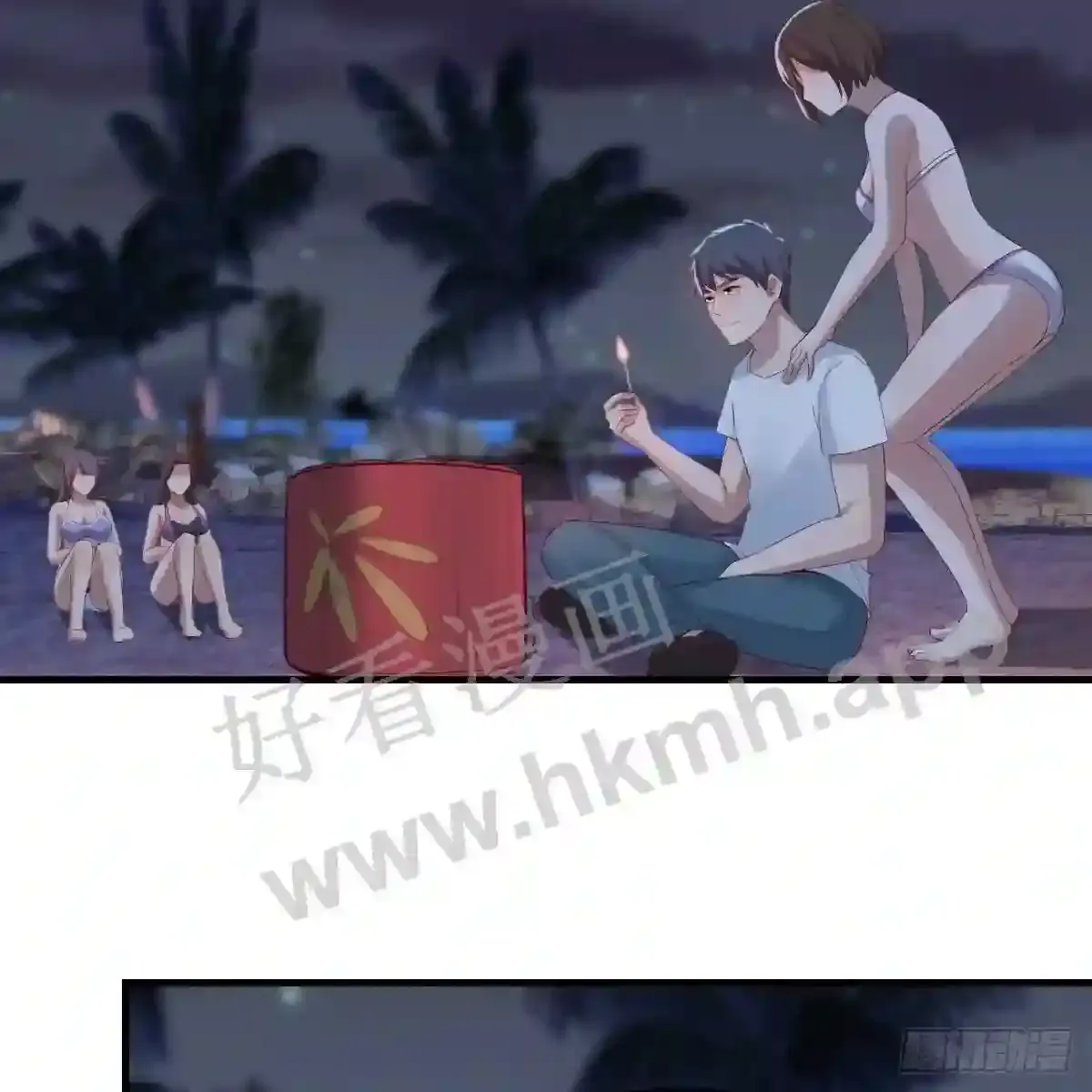 第41页