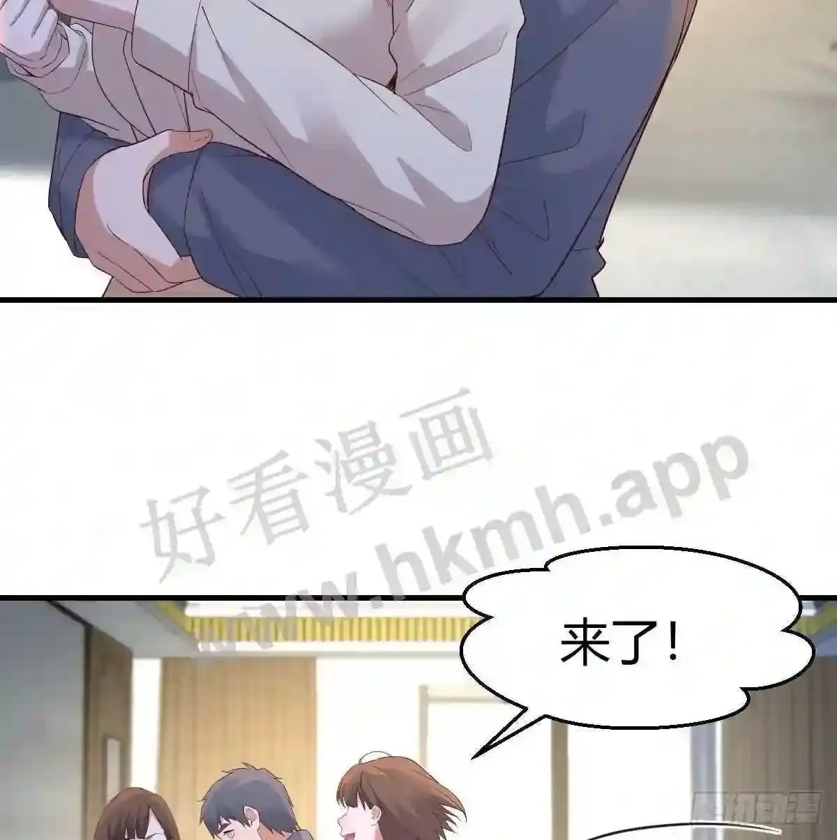 第58页