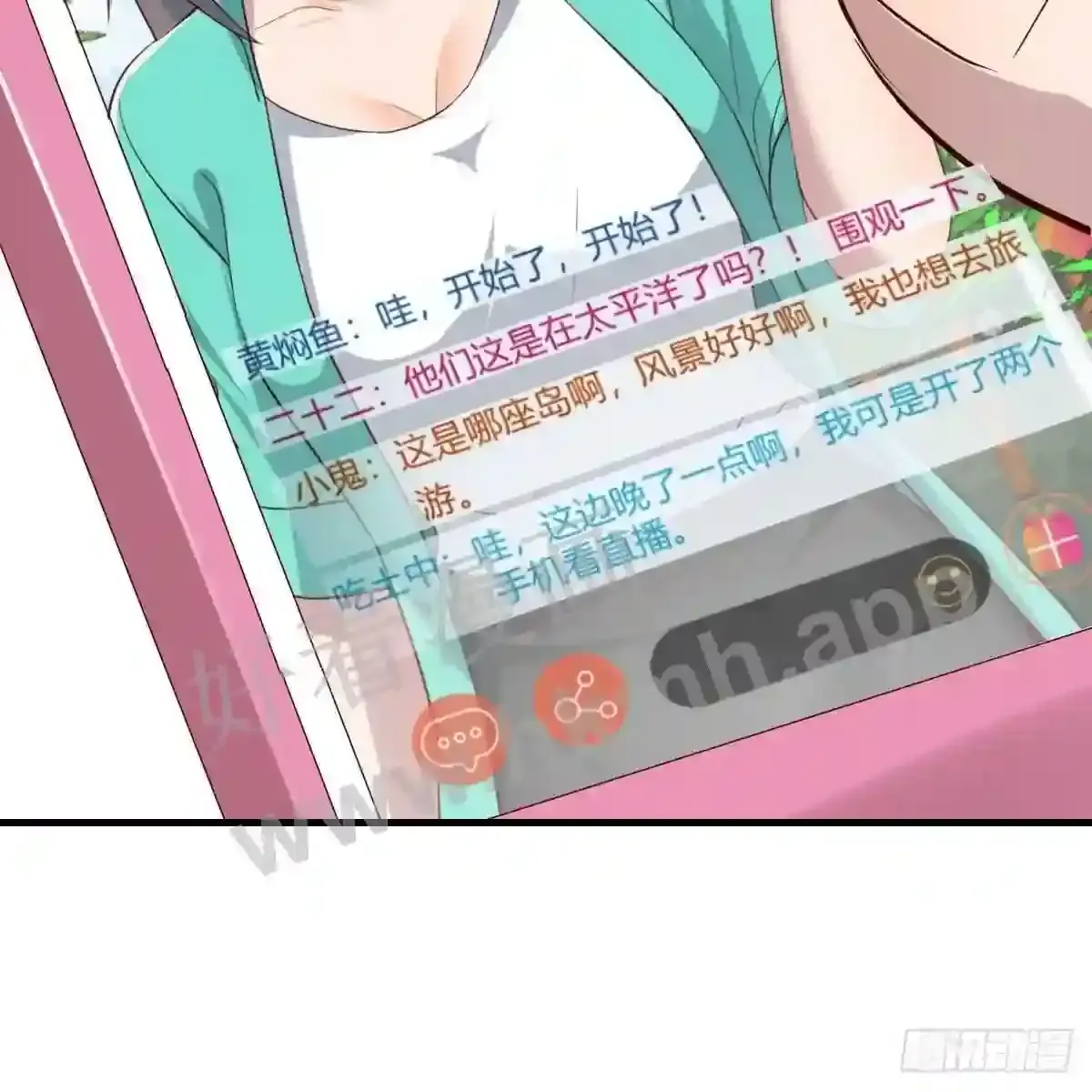 第61页