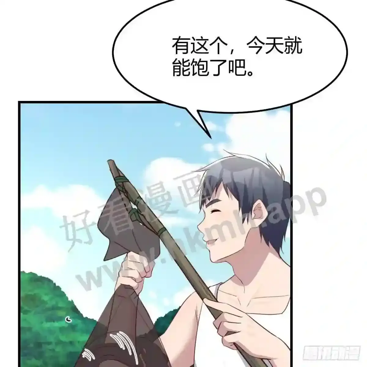第59页