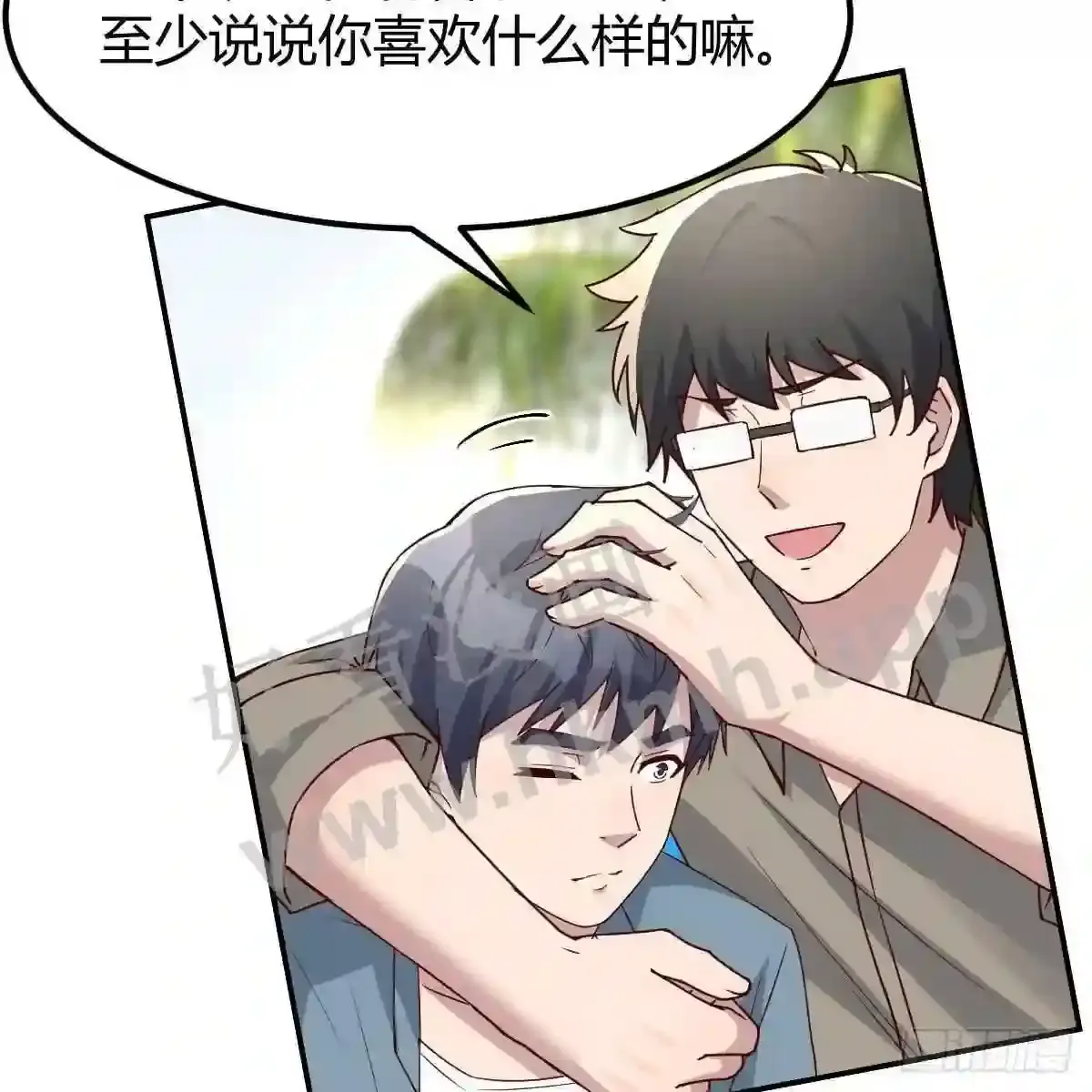 第59页